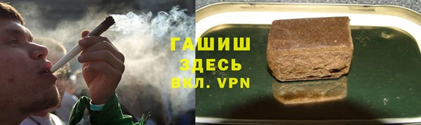 MDMA Premium VHQ Волосово