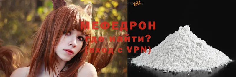 купить   blacksprut ССЫЛКА  Меф VHQ  Котельники 